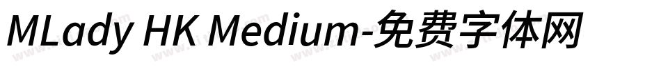 MLady HK Medium字体转换